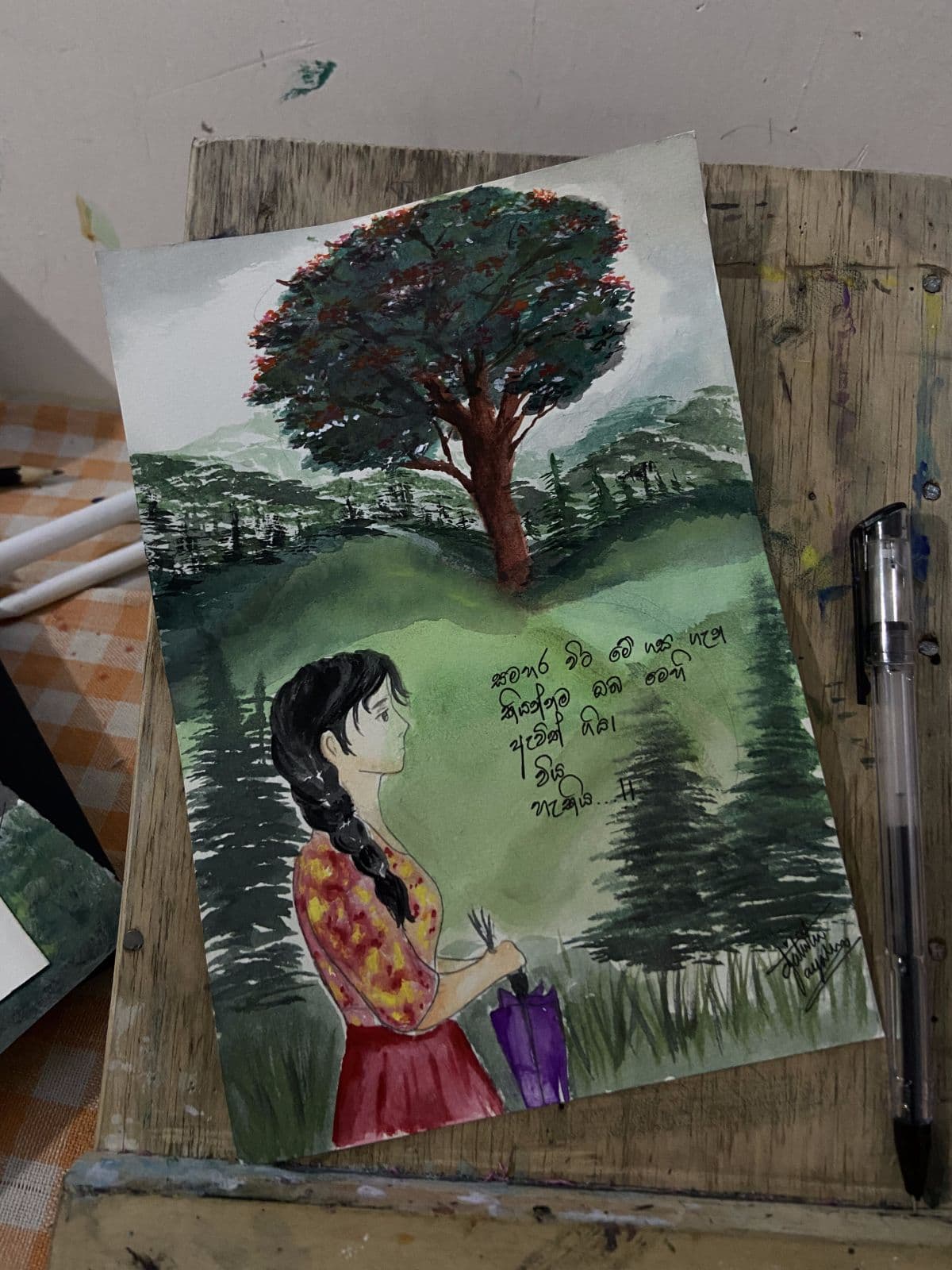 Fan Arts - Book Reviews